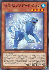 card3125-series7045-rarity1