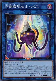 card3136-series7045-rarity3