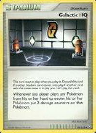 card29098-series61079-rarity65215