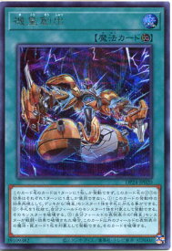 card3164-series7107-rarity5