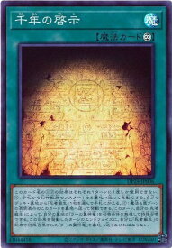 card3174-series7107-rarity3