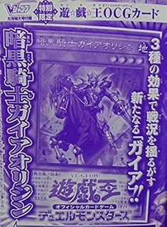 card3180-series7149-rarity7