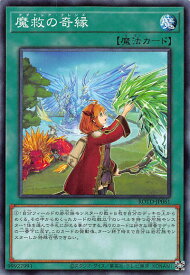 card3181-series7150-rarity1