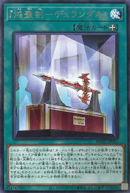 card3194-series7150-rarity62