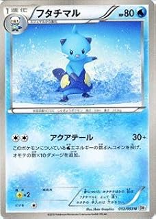 card30370-series61115-rarity65215