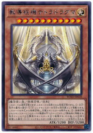 card3200-series7150-rarity62