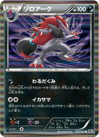 card30395-series61115-rarity65216