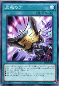 card3206-series2048-rarity1