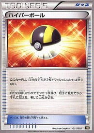 card30668-series61123-rarity95225