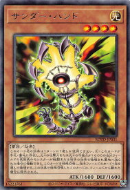 card3207-series7150-rarity62