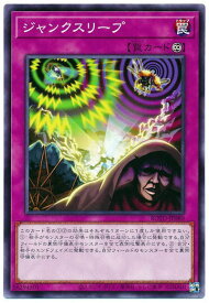 card3211-series7150-rarity1