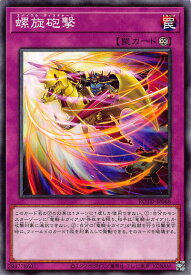 card3212-series7150-rarity1