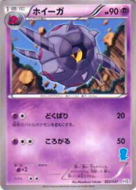 card30380-series61135-rarity65214