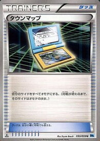 card31060-series61135-rarity65215