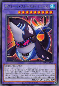 card3223-series7150-rarity62