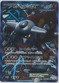 card31357-series61144-rarity71891