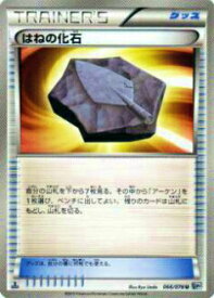card30533-series61147-rarity65215