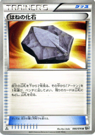 card30533-series61147-rarity65215