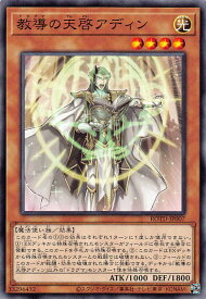 card3231-series7150-rarity1