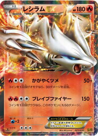 card30661-series61149-rarity95225