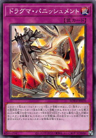 card3232-series7150-rarity1