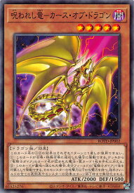 card3235-series7150-rarity1