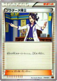 card31833-series61160-rarity95225