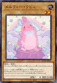 card3252-series7150-rarity1