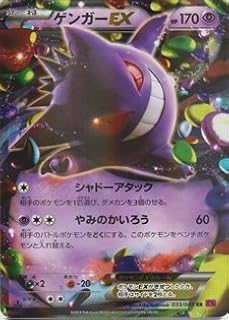 card_32182_series_61162_rarity_73311_