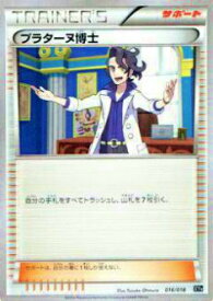 card31833-series61163-rarity95225
