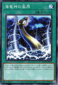 card3257-series7150-rarity1