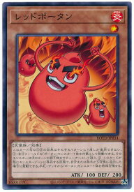 card3260-series7150-rarity1