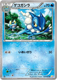 card31795-series61172-rarity65215