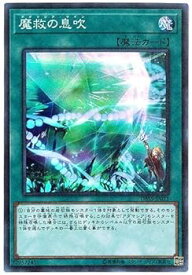 card3281-series7447-rarity3