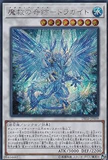 card3283-series7447-rarity5