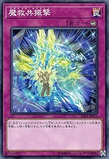 card3289-series7447-rarity1