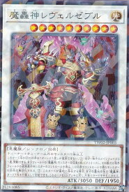 card386-series701-rarity2