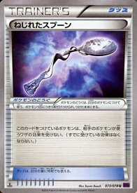 card33289-series61183-rarity65215