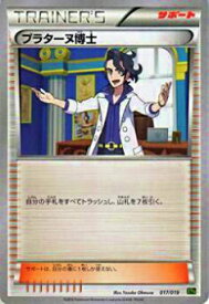 card31833-series61184-rarity95225