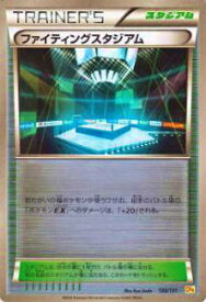 card32137-series61186-rarity95225