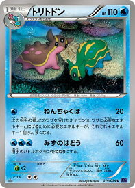 card33505-series61187-rarity65215