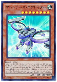card3312-series7528-rarity3