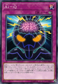 card3325-series7543-rarity1