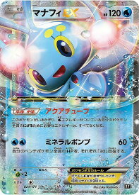 card33039-series61191-rarity95225