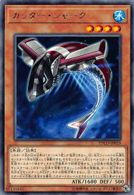 card3337-series7543-rarity62