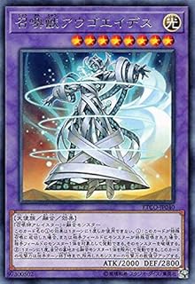 card3352-series7543-rarity62