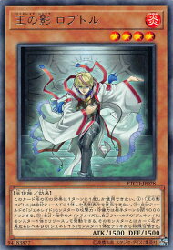 card3359-series7543-rarity62
