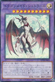 card3375-series576-rarity2