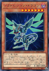 card3381-series7543-rarity62