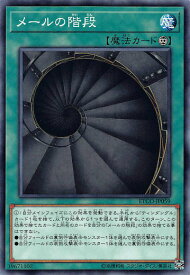 card3397-series7543-rarity1
